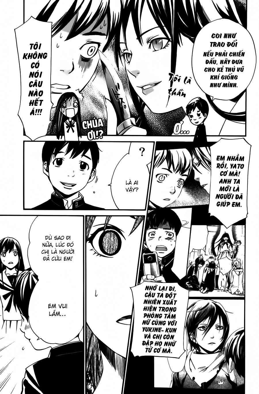 Vị Thần Lang Thang: Noragami Chapter 14 - Trang 2