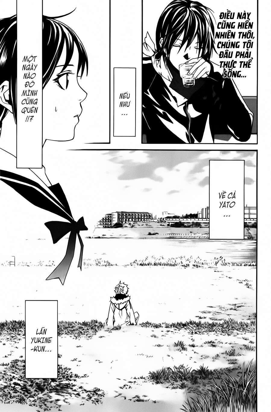 Vị Thần Lang Thang: Noragami Chapter 14 - Trang 2