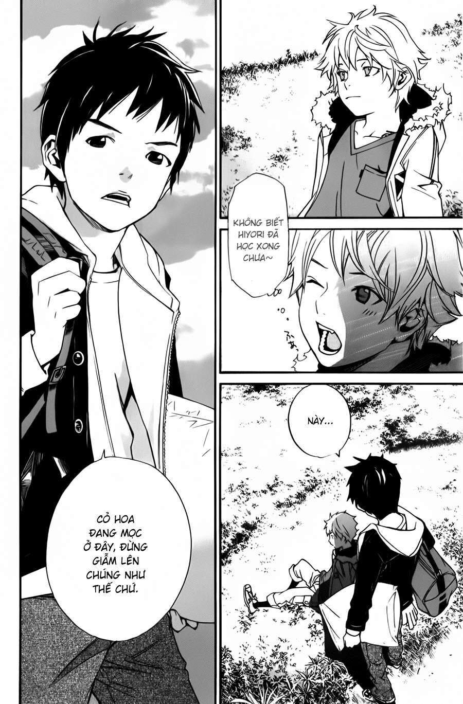 Vị Thần Lang Thang: Noragami Chapter 14 - Trang 2