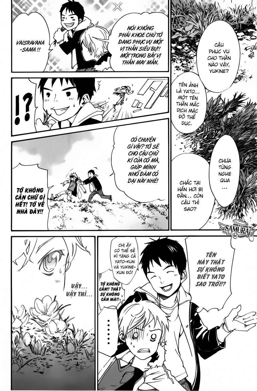 Vị Thần Lang Thang: Noragami Chapter 14 - Trang 2