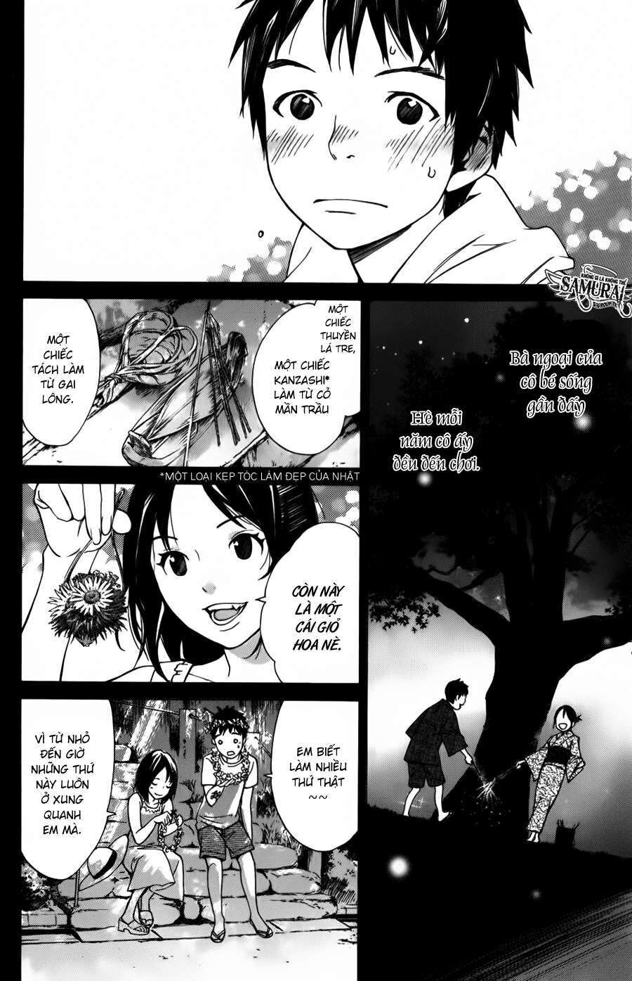 Vị Thần Lang Thang: Noragami Chapter 14 - Trang 2