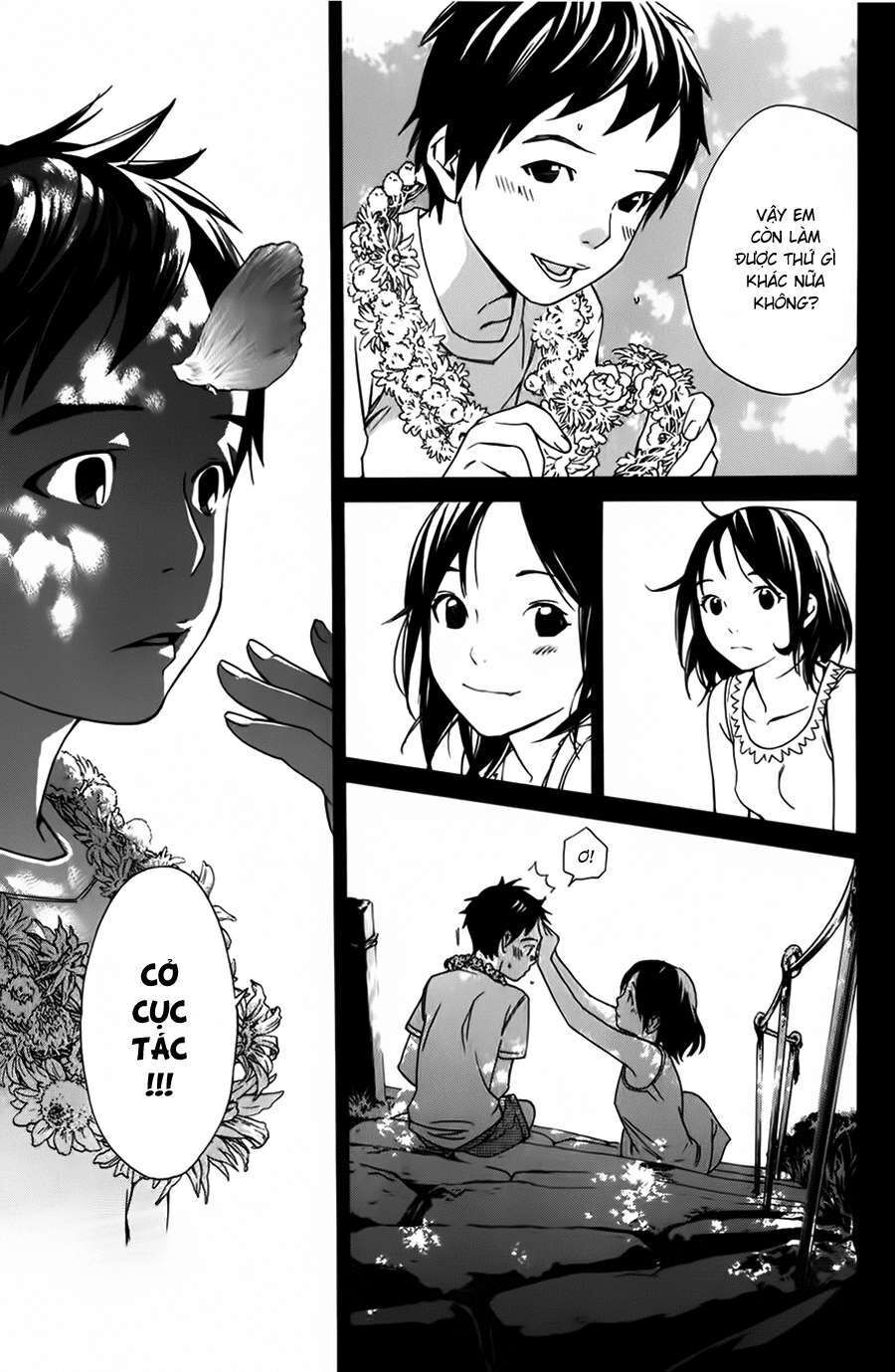 Vị Thần Lang Thang: Noragami Chapter 14 - Trang 2