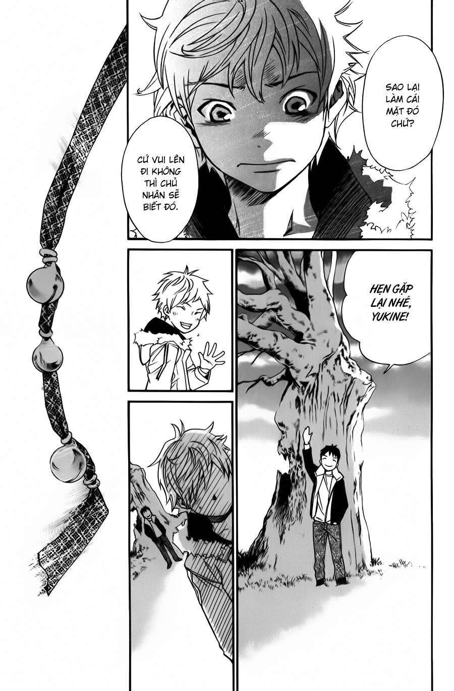 Vị Thần Lang Thang: Noragami Chapter 14 - Trang 2