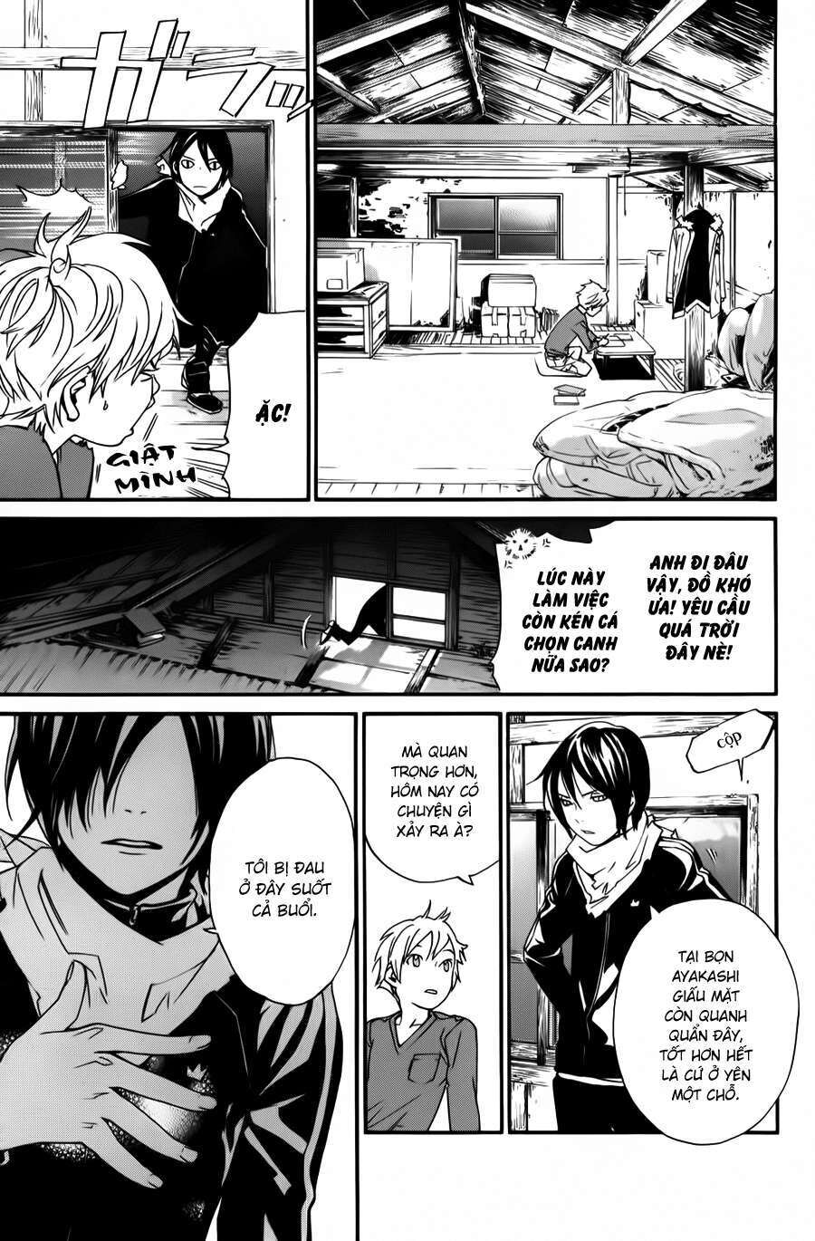 Vị Thần Lang Thang: Noragami Chapter 14 - Trang 2