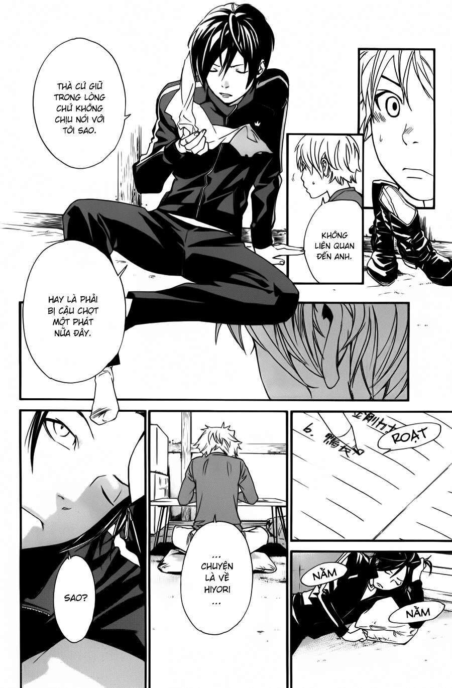 Vị Thần Lang Thang: Noragami Chapter 14 - Trang 2