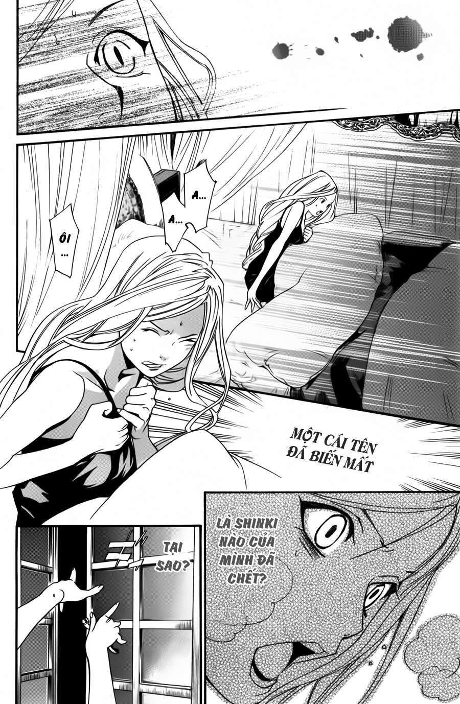 Vị Thần Lang Thang: Noragami Chapter 14 - Trang 2