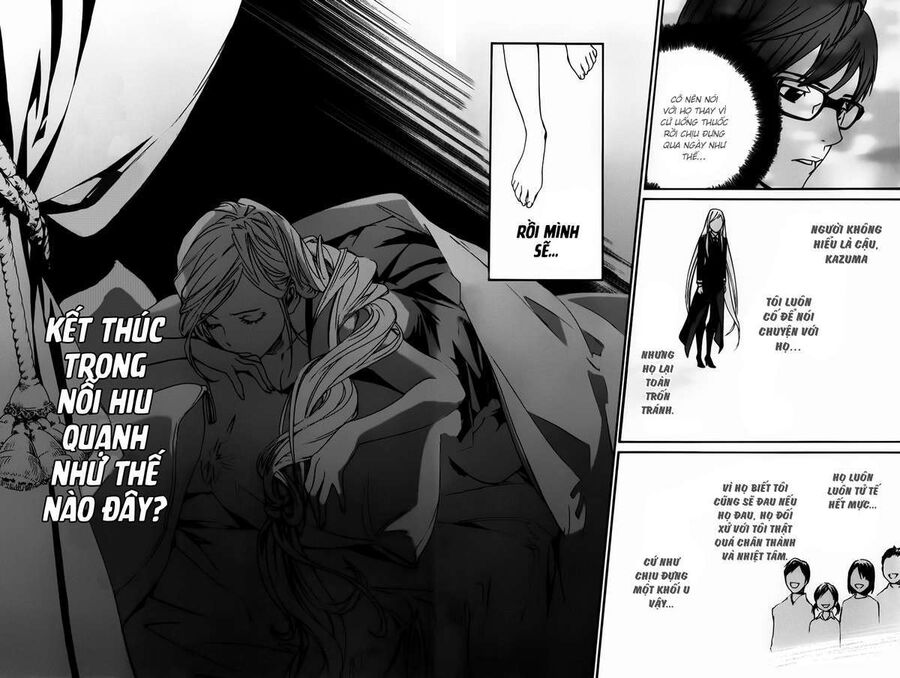 Vị Thần Lang Thang: Noragami Chapter 14 - Trang 2
