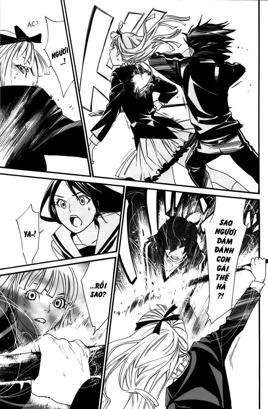 Vị Thần Lang Thang: Noragami Chapter 17 - Trang 2