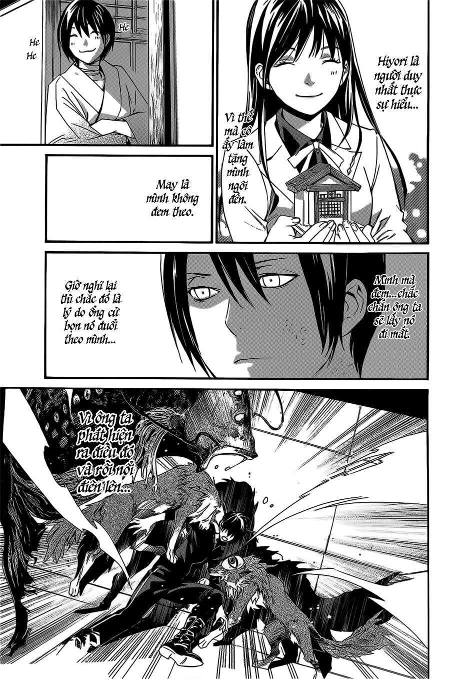 Vị Thần Lang Thang: Noragami Chapter 28 - Trang 2