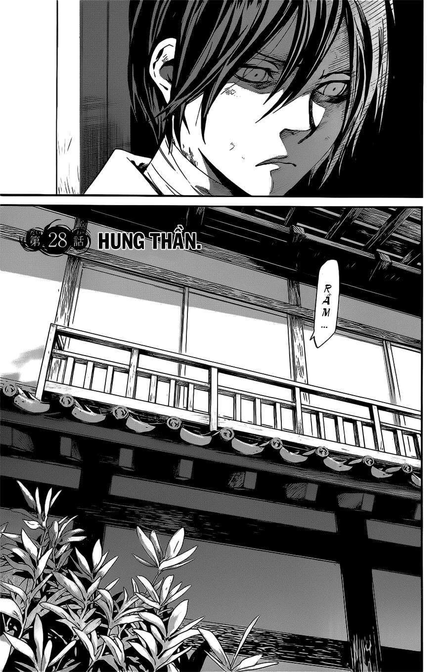 Vị Thần Lang Thang: Noragami Chapter 28 - Trang 2