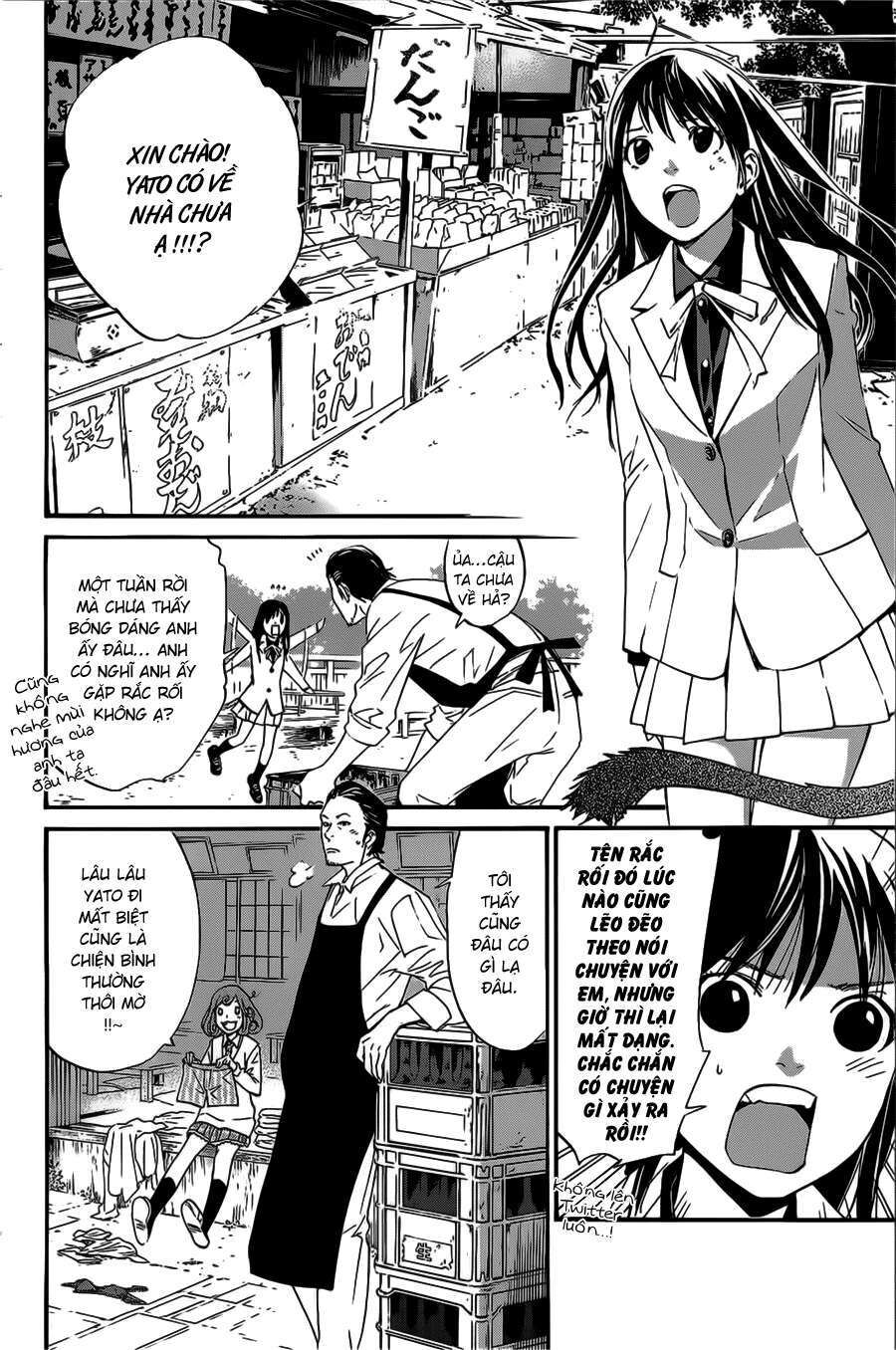 Vị Thần Lang Thang: Noragami Chapter 28 - Trang 2