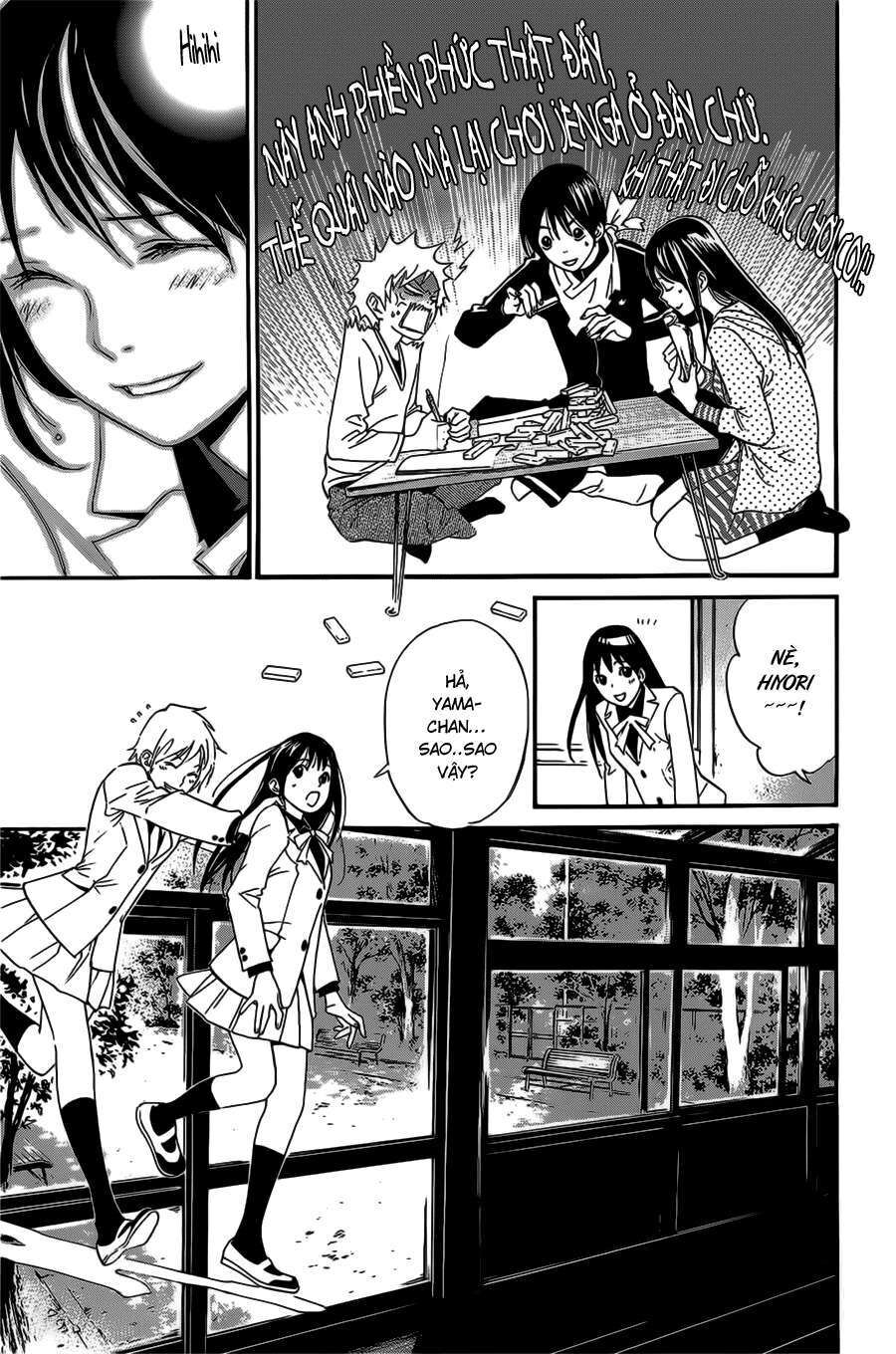 Vị Thần Lang Thang: Noragami Chapter 28 - Trang 2