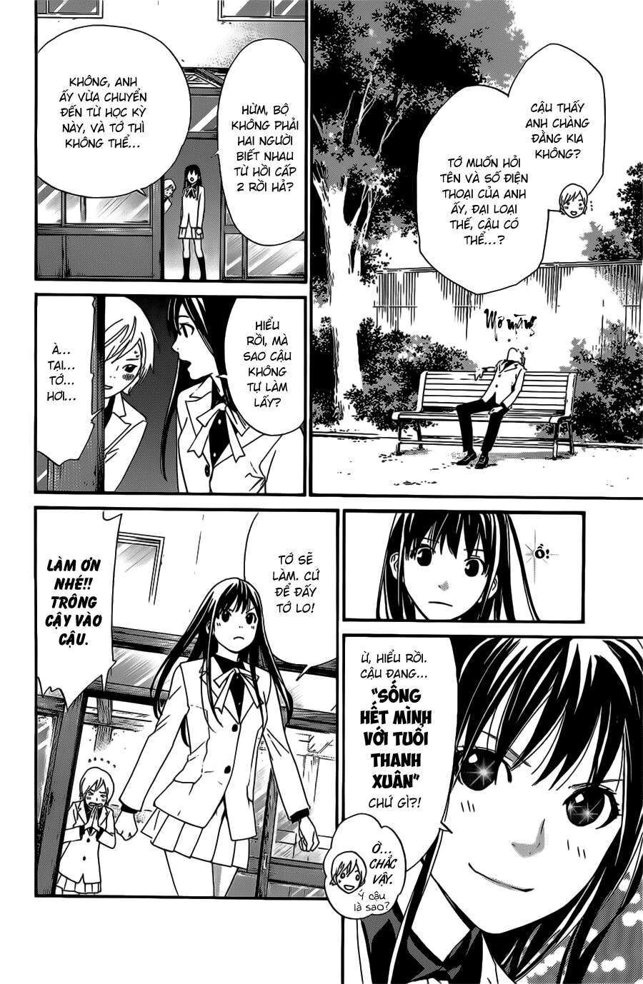 Vị Thần Lang Thang: Noragami Chapter 28 - Trang 2