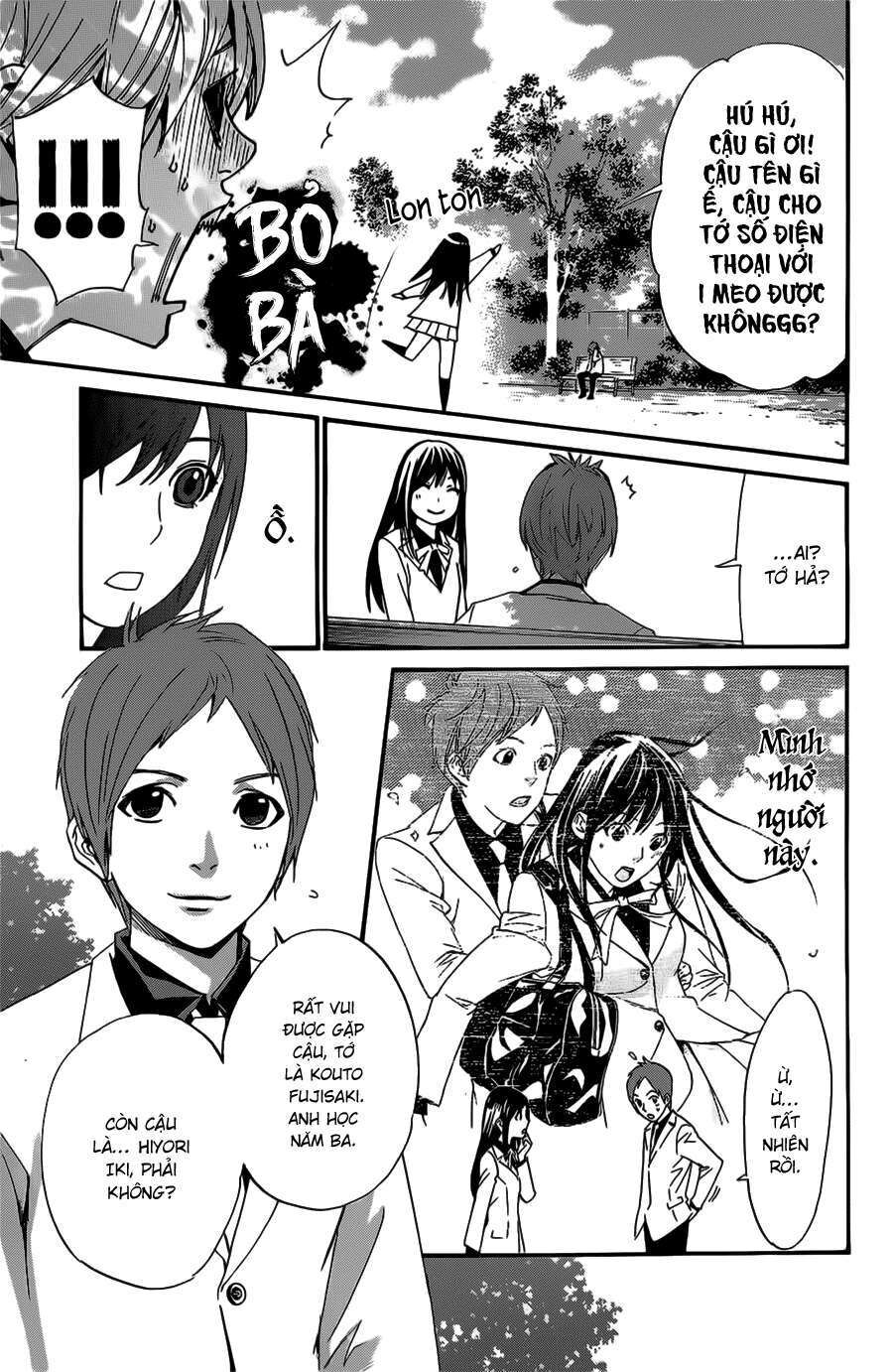 Vị Thần Lang Thang: Noragami Chapter 28 - Trang 2
