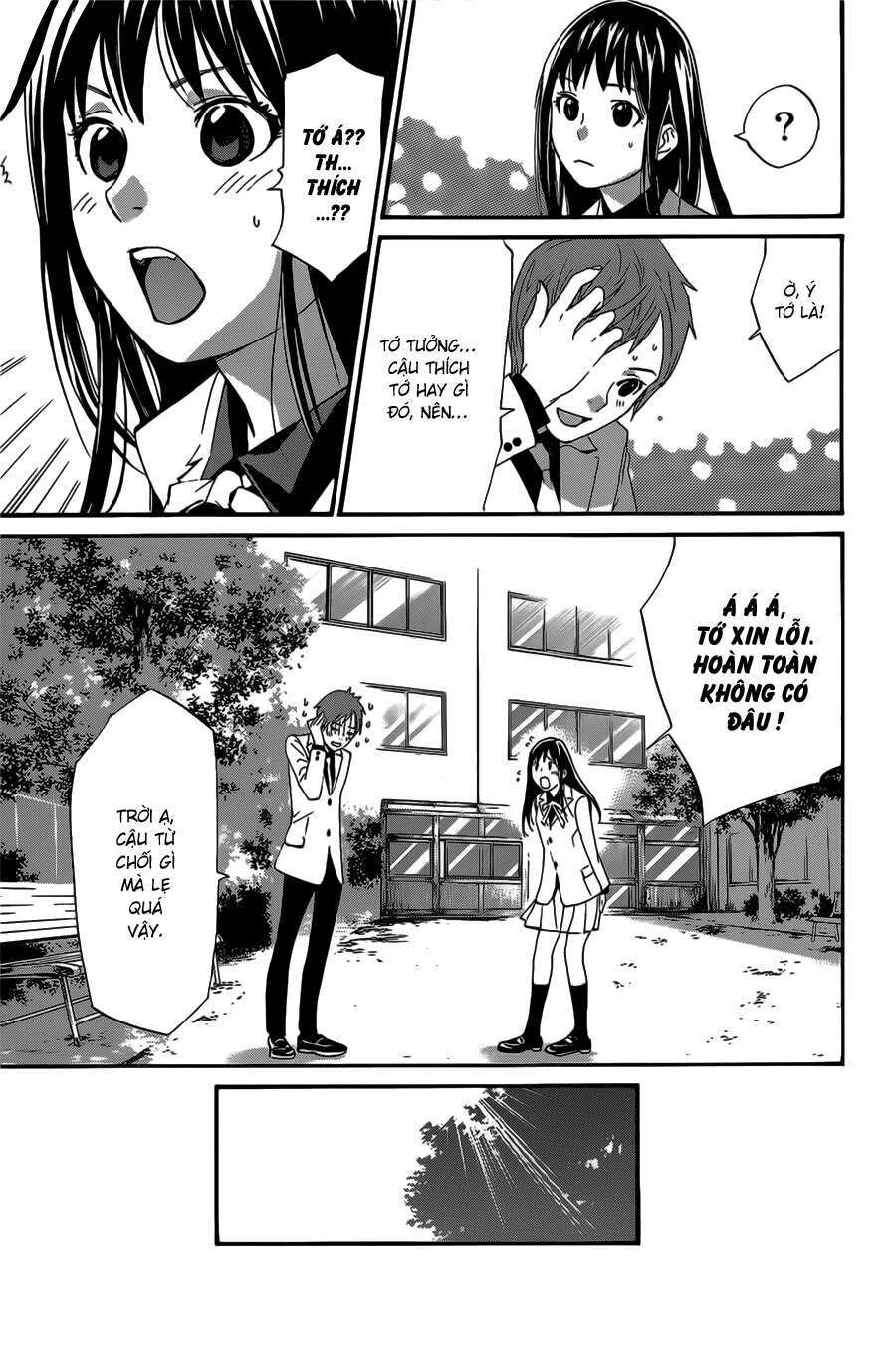 Vị Thần Lang Thang: Noragami Chapter 28 - Trang 2