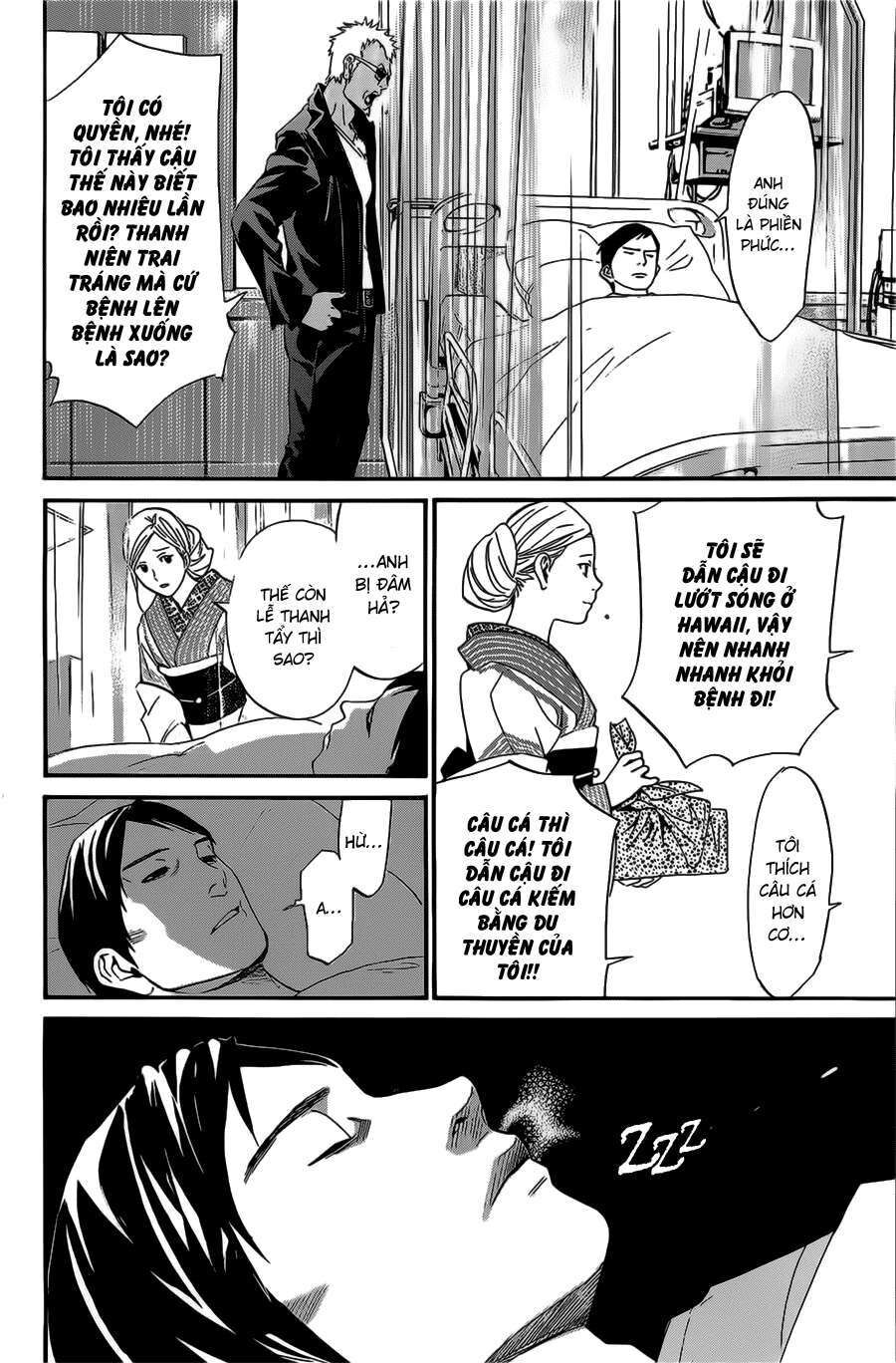 Vị Thần Lang Thang: Noragami Chapter 28 - Trang 2
