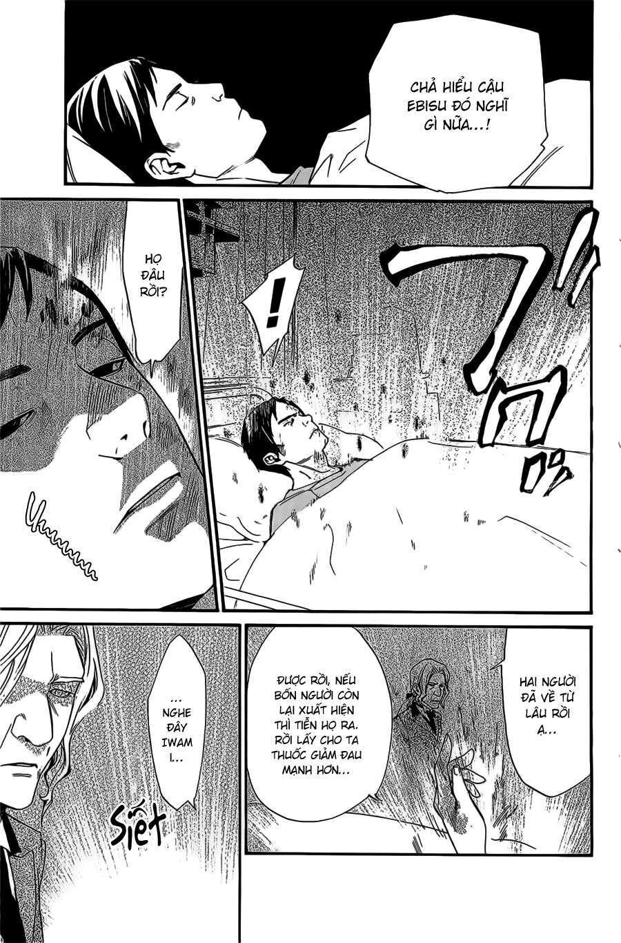 Vị Thần Lang Thang: Noragami Chapter 28 - Trang 2