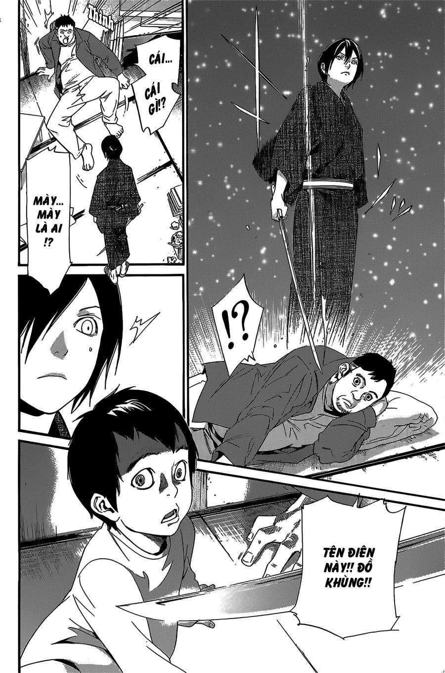 Vị Thần Lang Thang: Noragami Chapter 28 - Trang 2