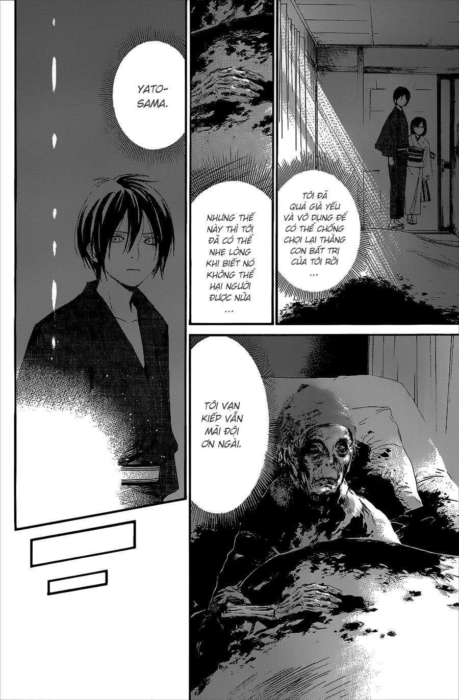 Vị Thần Lang Thang: Noragami Chapter 28 - Trang 2