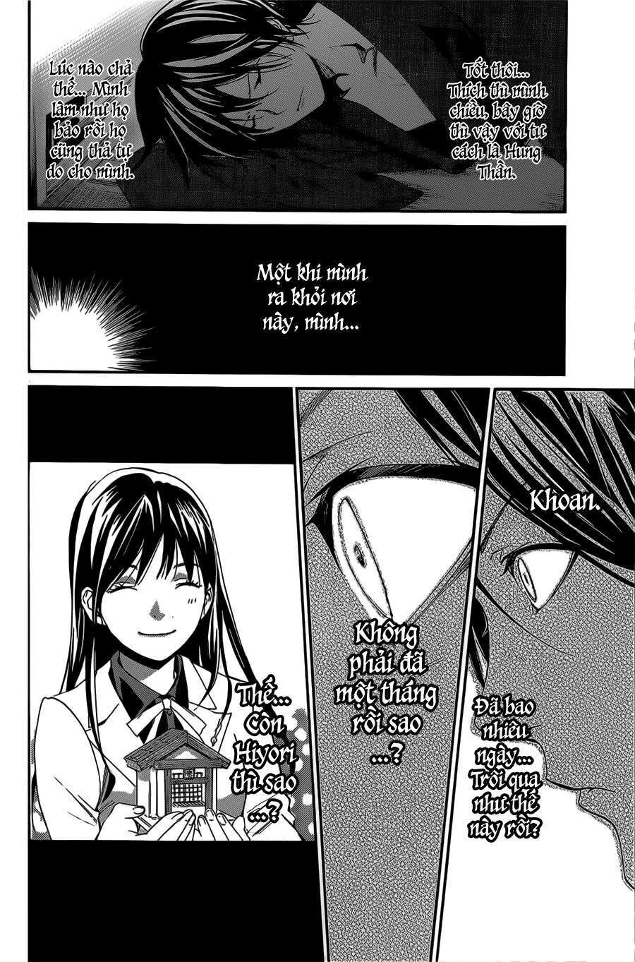 Vị Thần Lang Thang: Noragami Chapter 28 - Trang 2