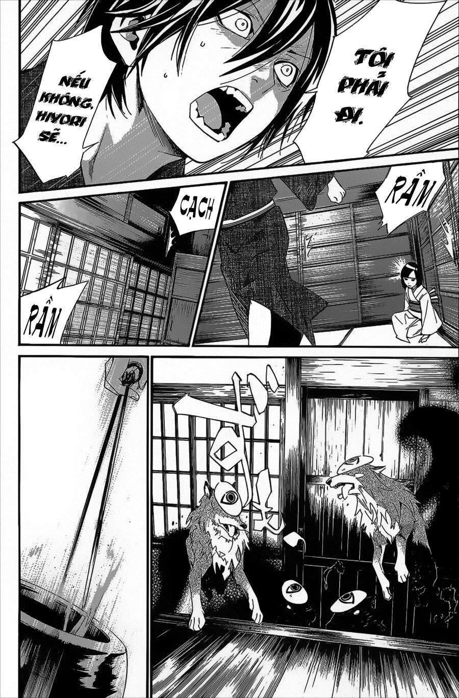 Vị Thần Lang Thang: Noragami Chapter 28 - Trang 2