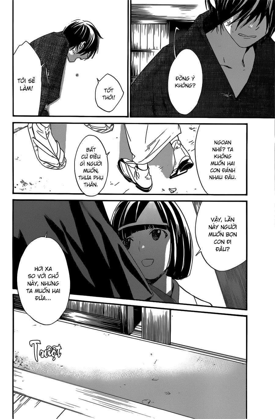 Vị Thần Lang Thang: Noragami Chapter 28 - Trang 2