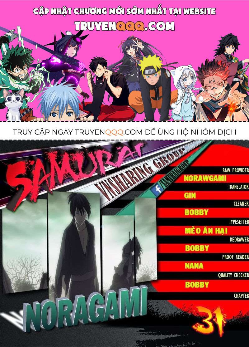 Vị Thần Lang Thang: Noragami Chapter 31 - Trang 2