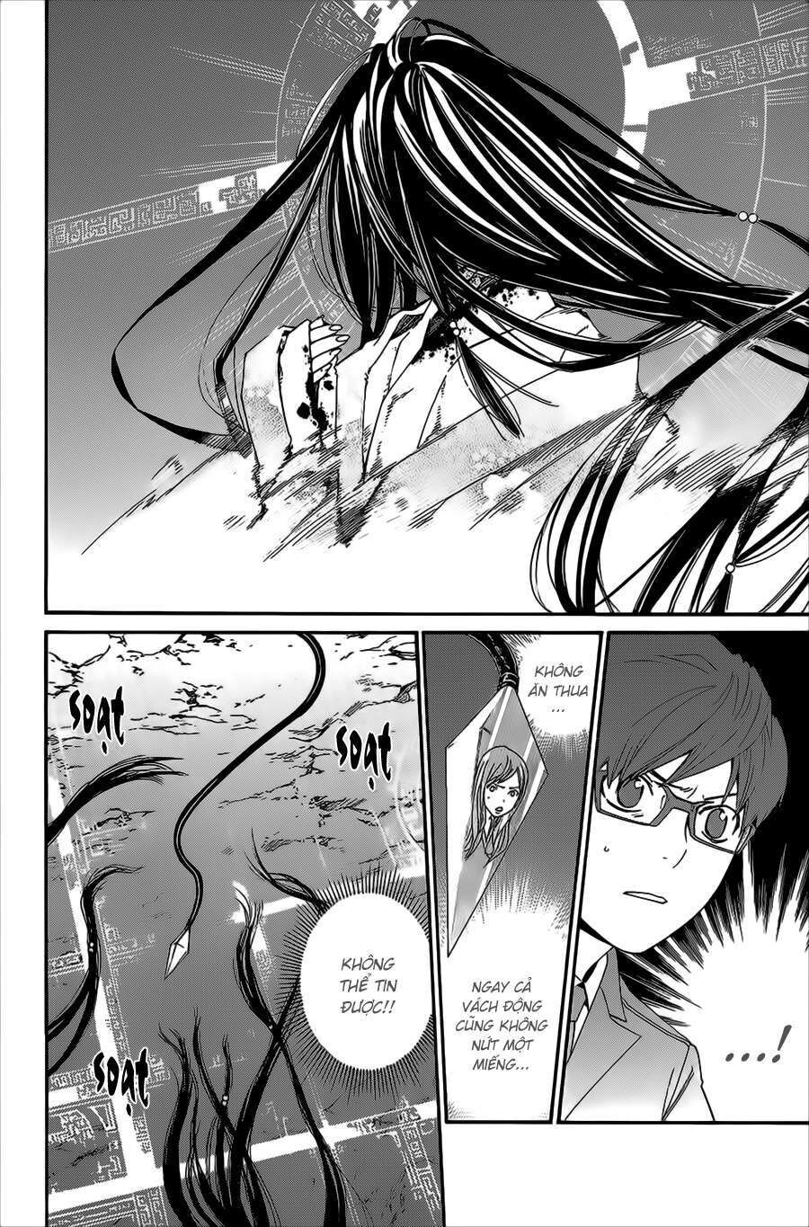 Vị Thần Lang Thang: Noragami Chapter 37 - Trang 2