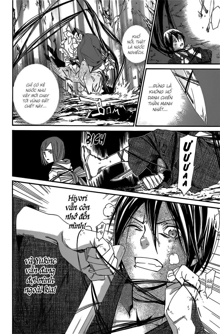 Vị Thần Lang Thang: Noragami Chapter 37 - Trang 2