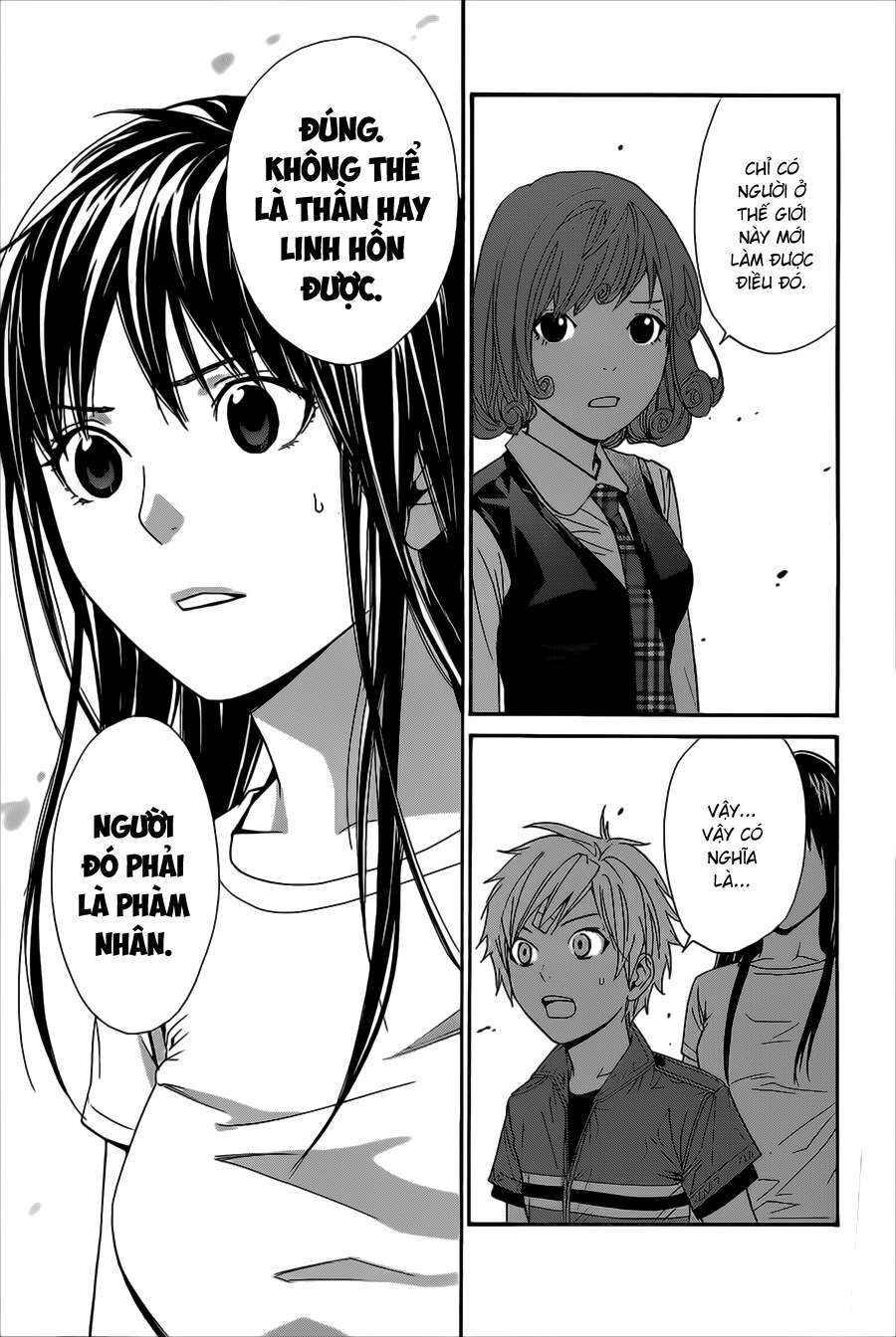 Vị Thần Lang Thang: Noragami Chapter 37 - Trang 2
