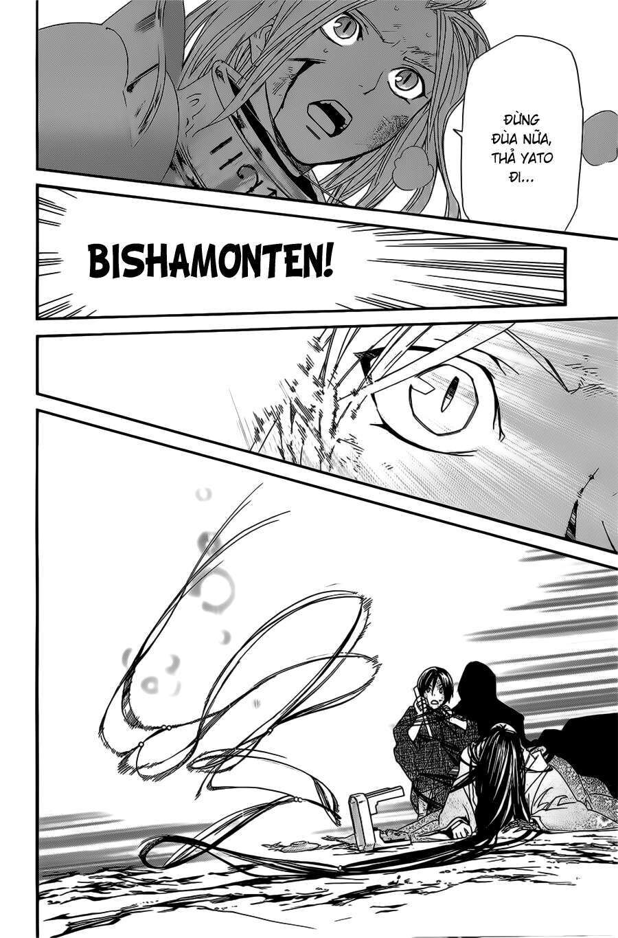 Vị Thần Lang Thang: Noragami Chapter 37 - Trang 2