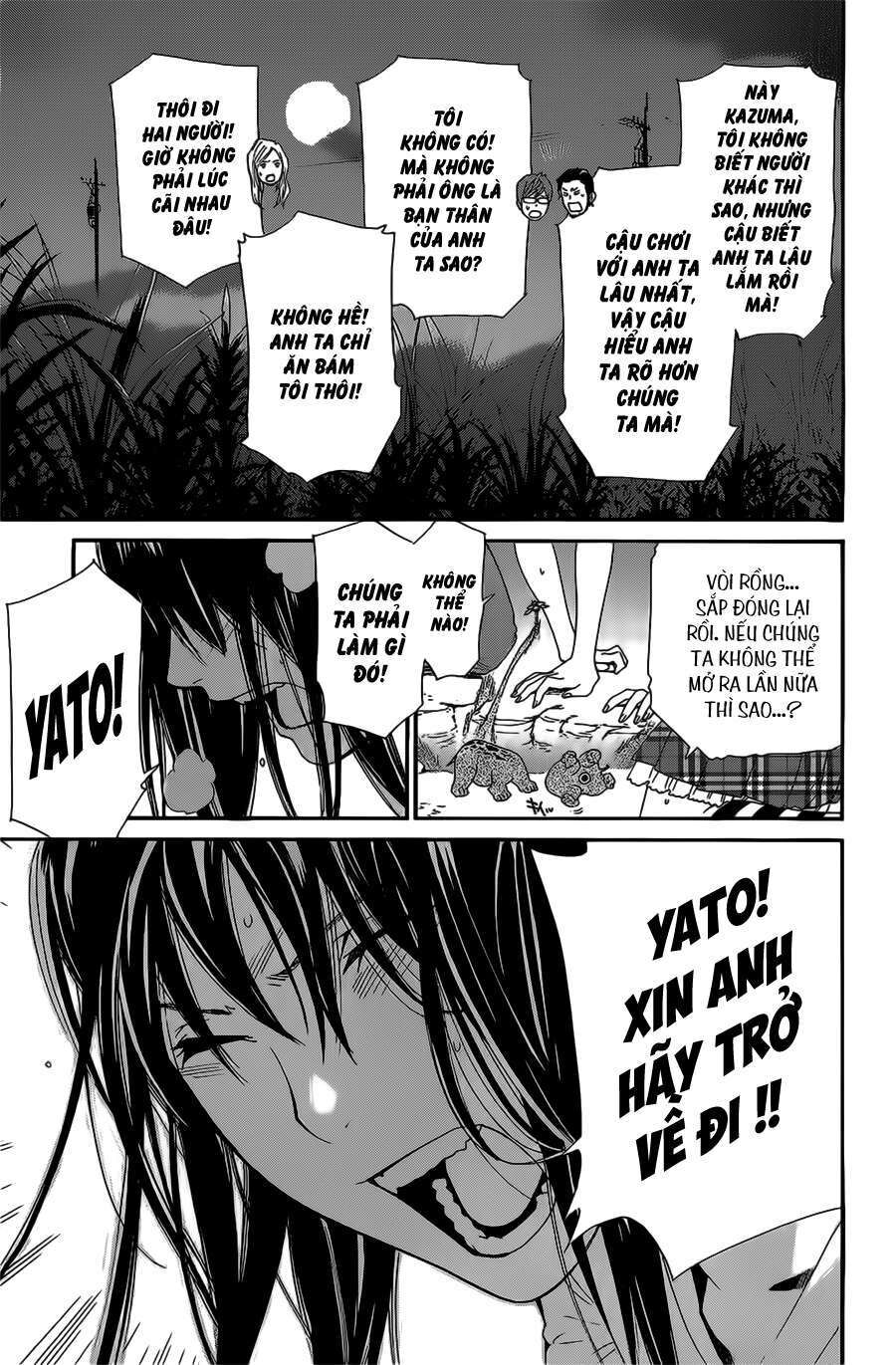 Vị Thần Lang Thang: Noragami Chapter 37 - Trang 2