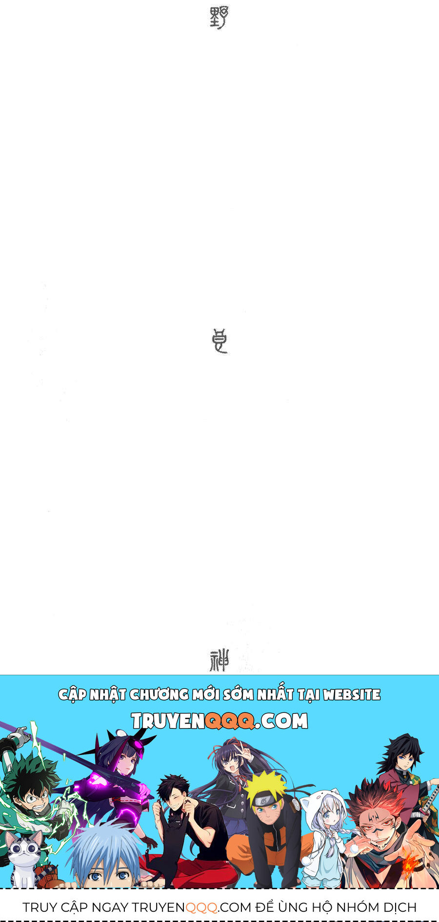 Vị Thần Lang Thang: Noragami Chapter 37 - Trang 2