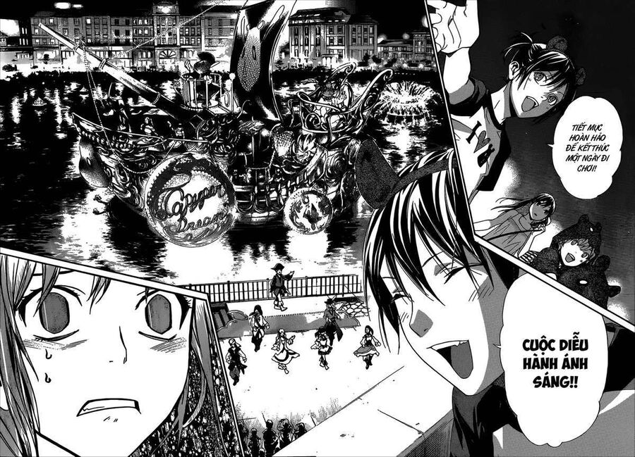 Vị Thần Lang Thang: Noragami Chapter 41 - Trang 2