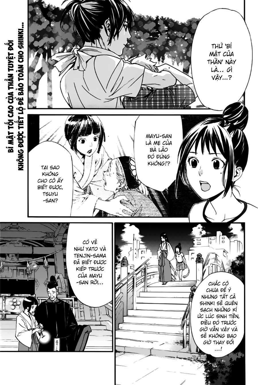 Vị Thần Lang Thang: Noragami Chapter 44 - Trang 2