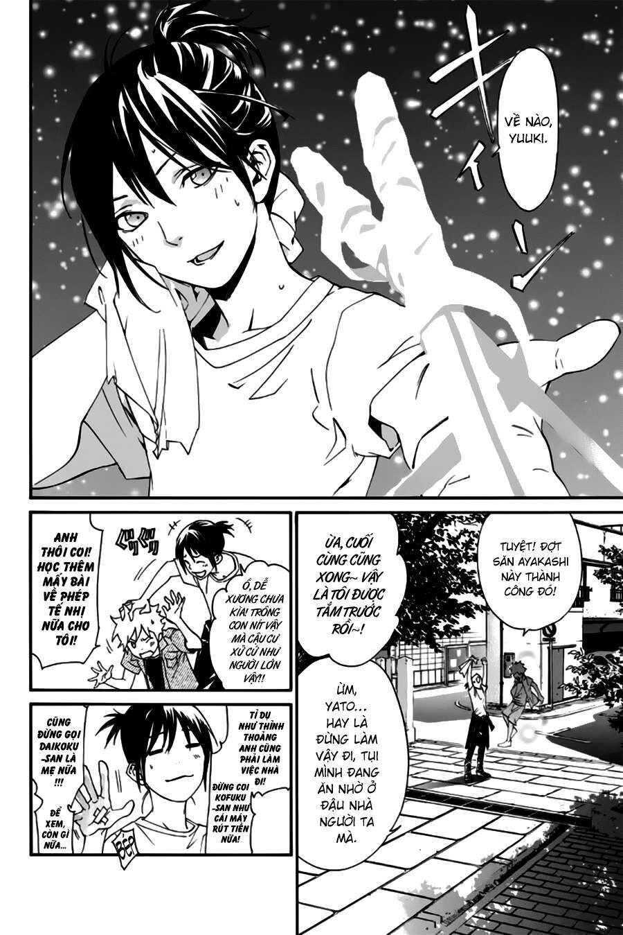 Vị Thần Lang Thang: Noragami Chapter 44 - Trang 2