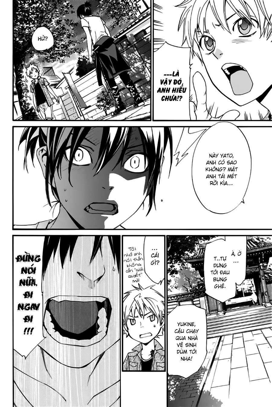 Vị Thần Lang Thang: Noragami Chapter 44 - Trang 2