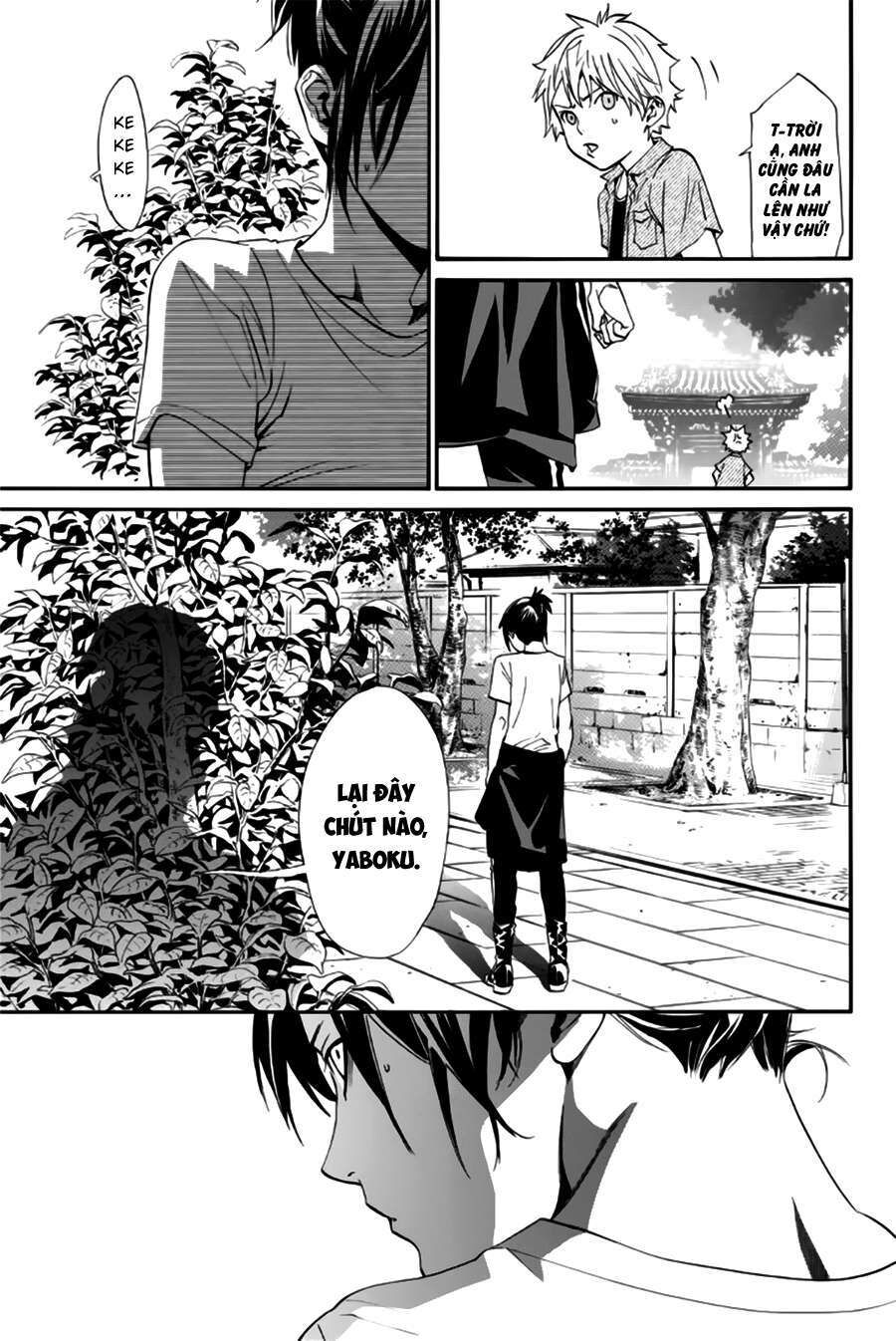 Vị Thần Lang Thang: Noragami Chapter 44 - Trang 2
