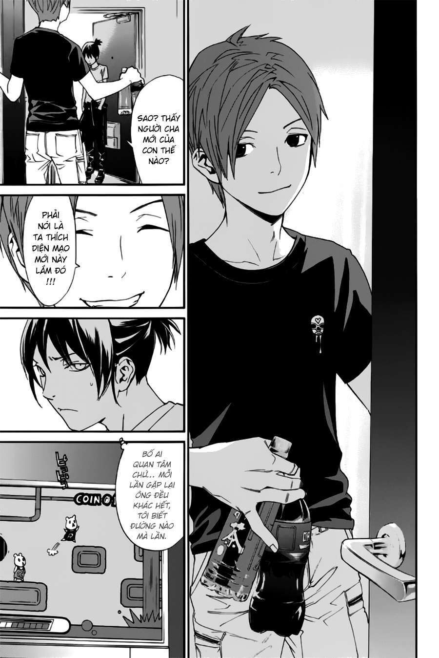 Vị Thần Lang Thang: Noragami Chapter 44 - Trang 2