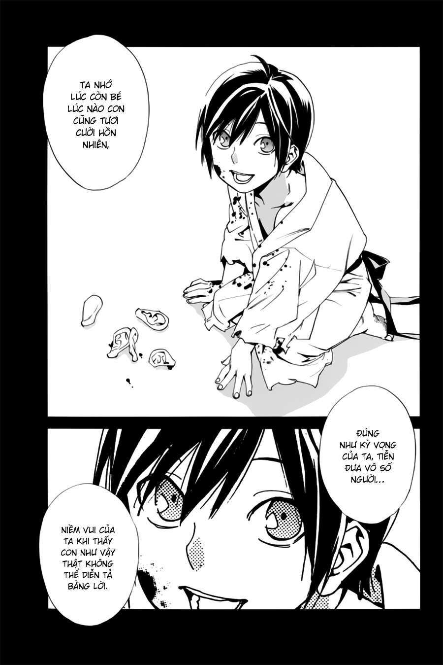 Vị Thần Lang Thang: Noragami Chapter 44 - Trang 2