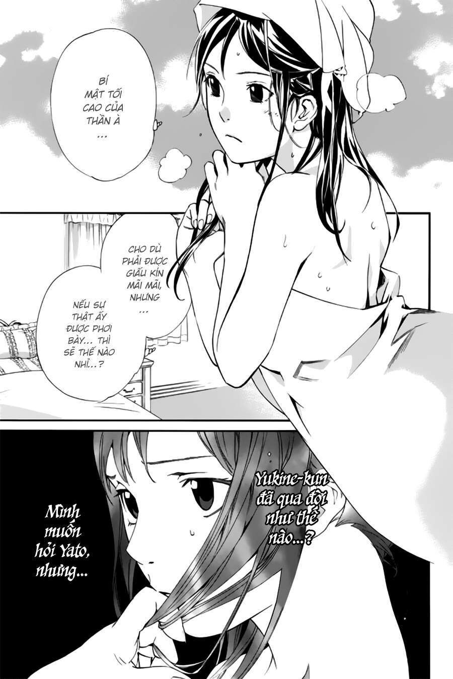 Vị Thần Lang Thang: Noragami Chapter 44 - Trang 2