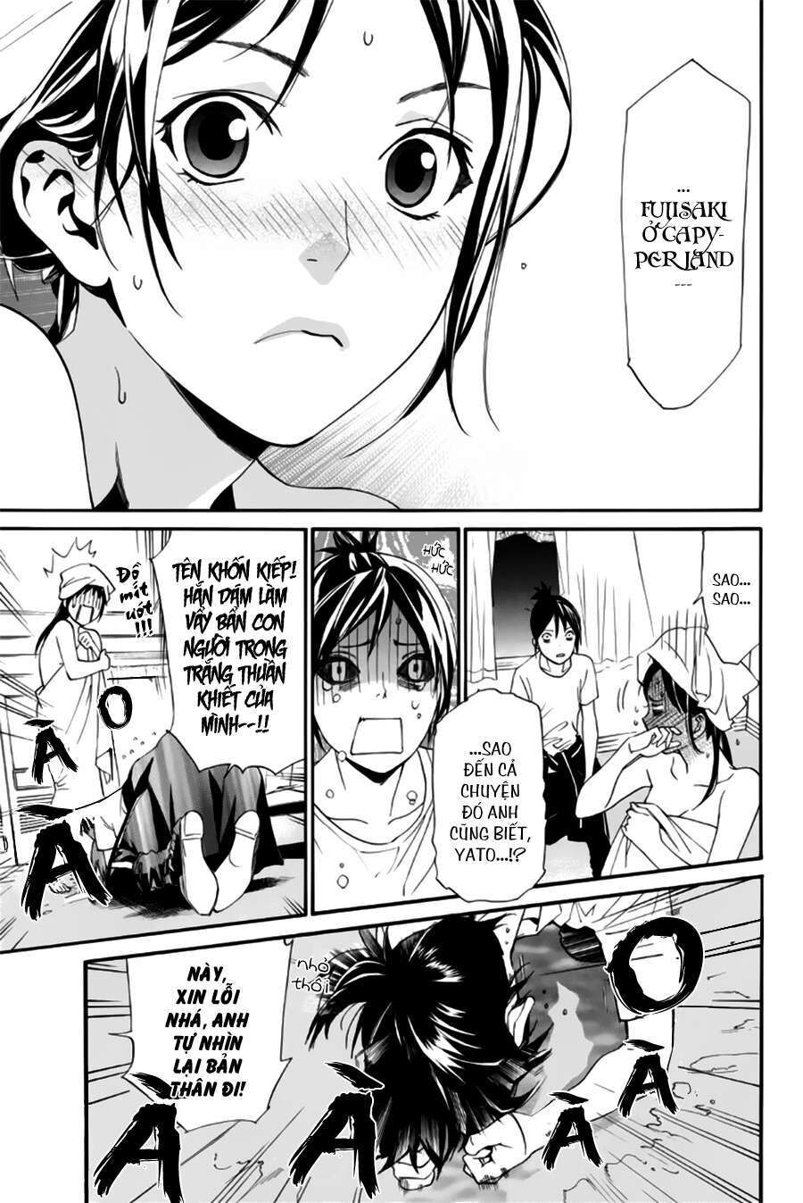 Vị Thần Lang Thang: Noragami Chapter 44 - Trang 2