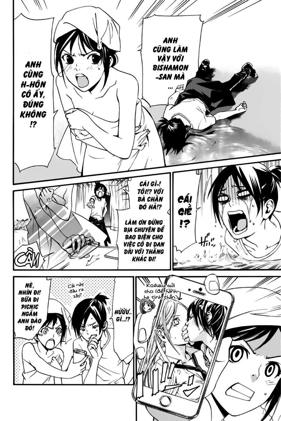 Vị Thần Lang Thang: Noragami Chapter 44 - Trang 2