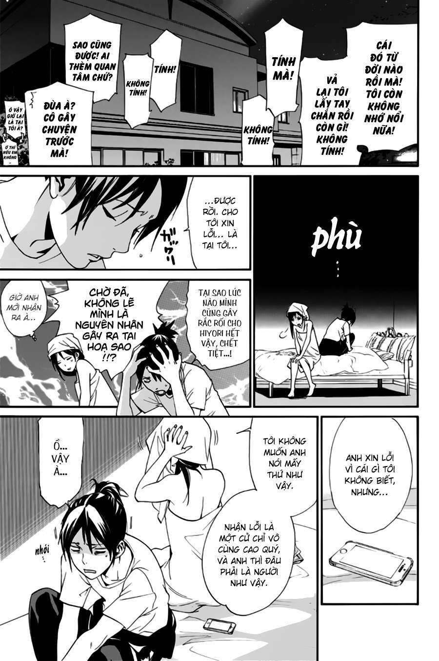 Vị Thần Lang Thang: Noragami Chapter 44 - Trang 2