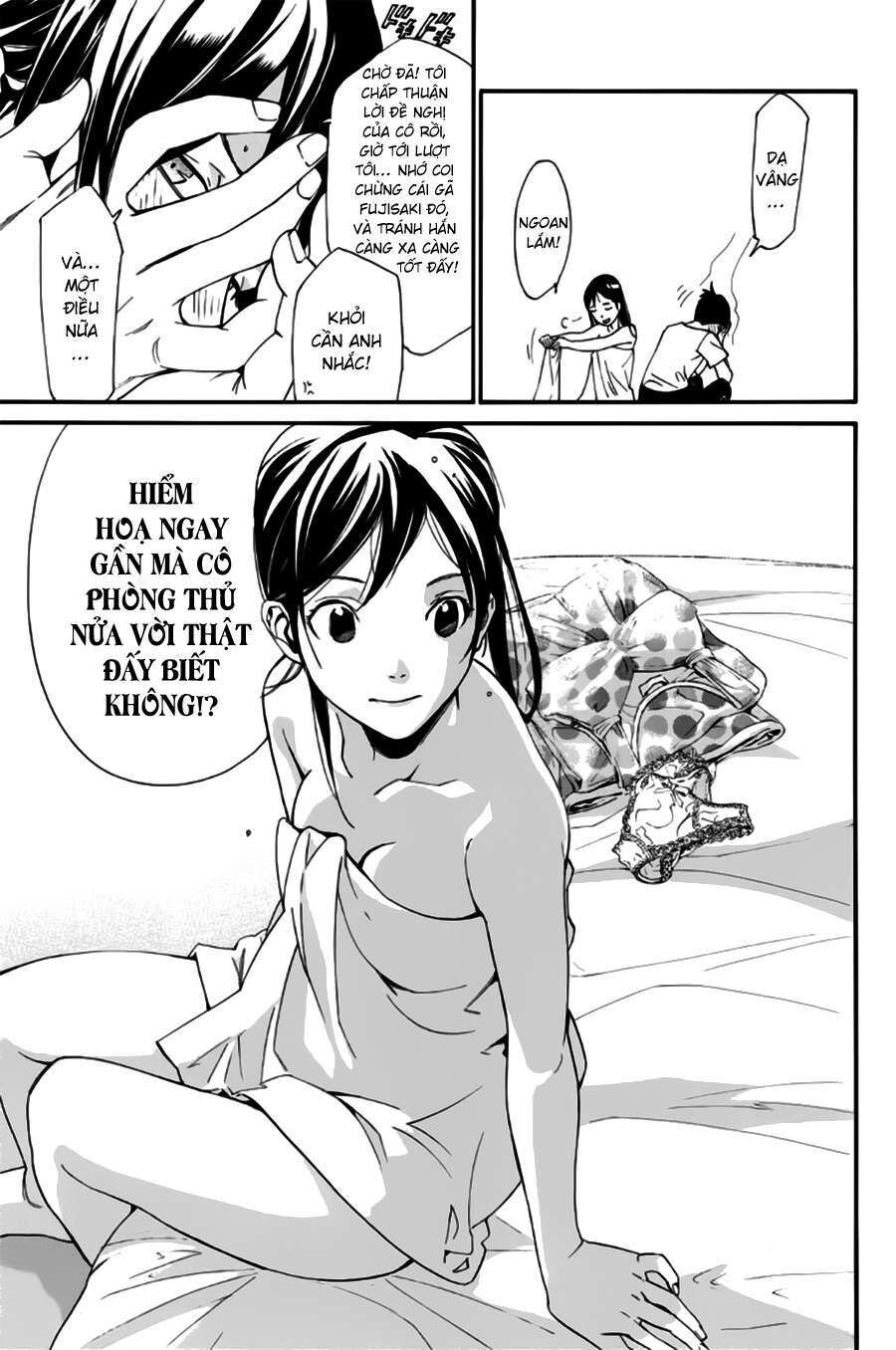 Vị Thần Lang Thang: Noragami Chapter 44 - Trang 2