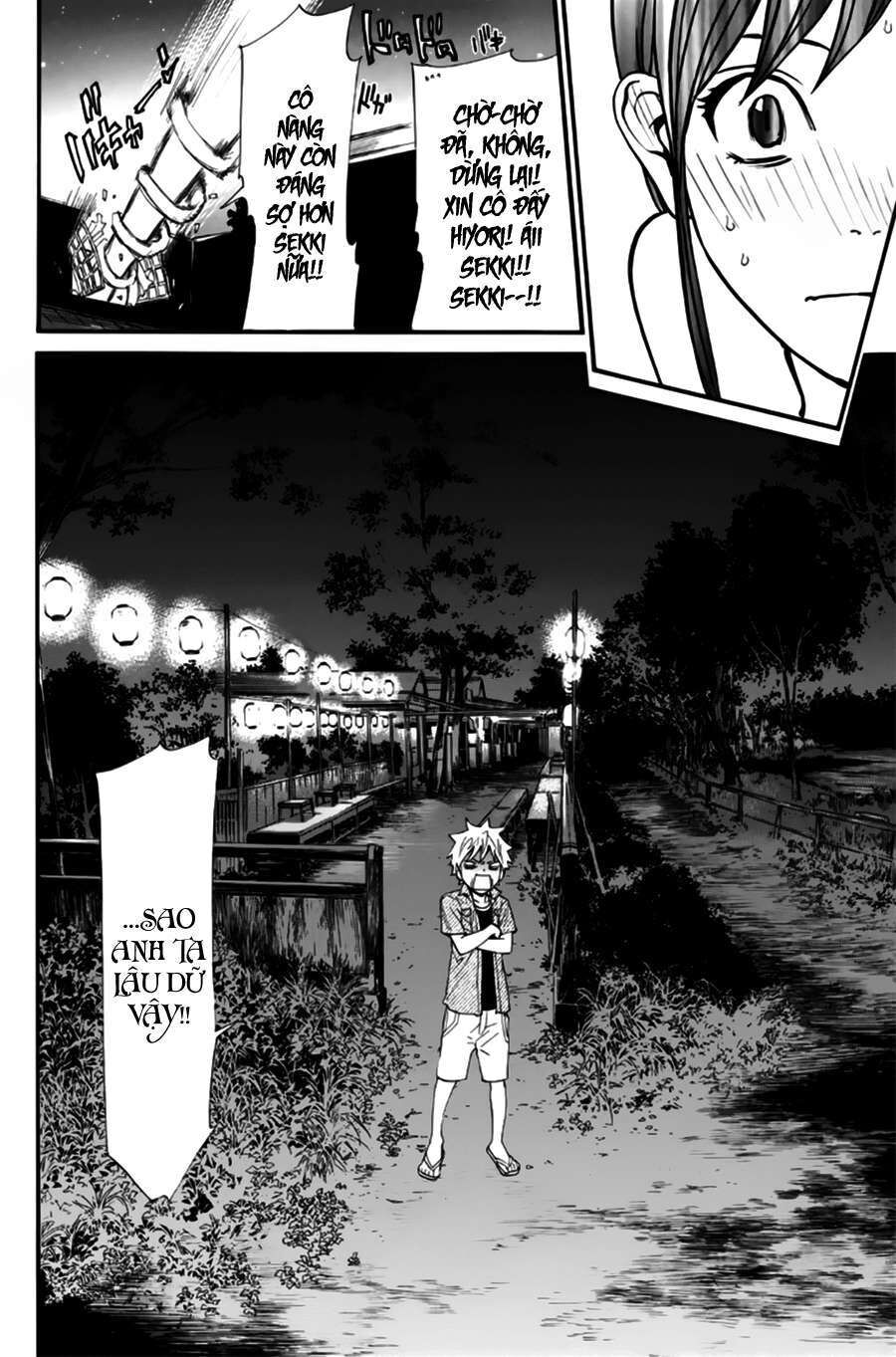 Vị Thần Lang Thang: Noragami Chapter 44 - Trang 2