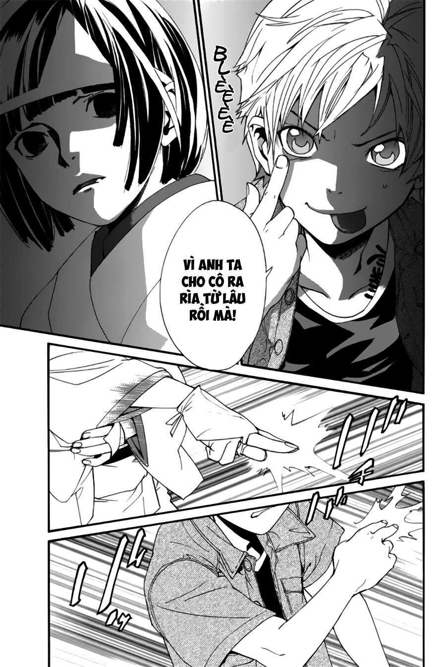 Vị Thần Lang Thang: Noragami Chapter 44 - Trang 2