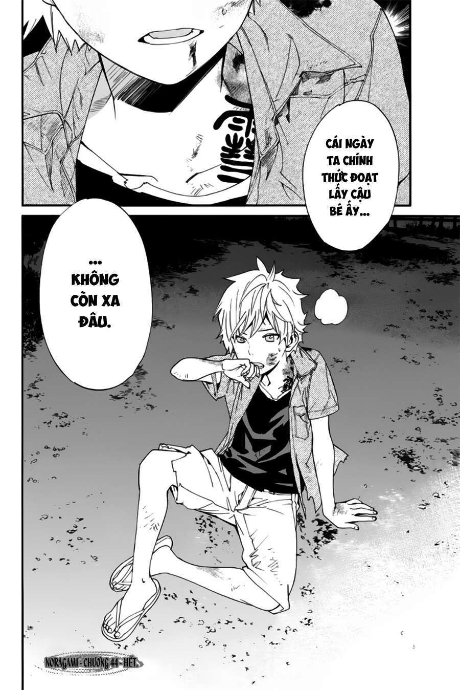 Vị Thần Lang Thang: Noragami Chapter 44 - Trang 2