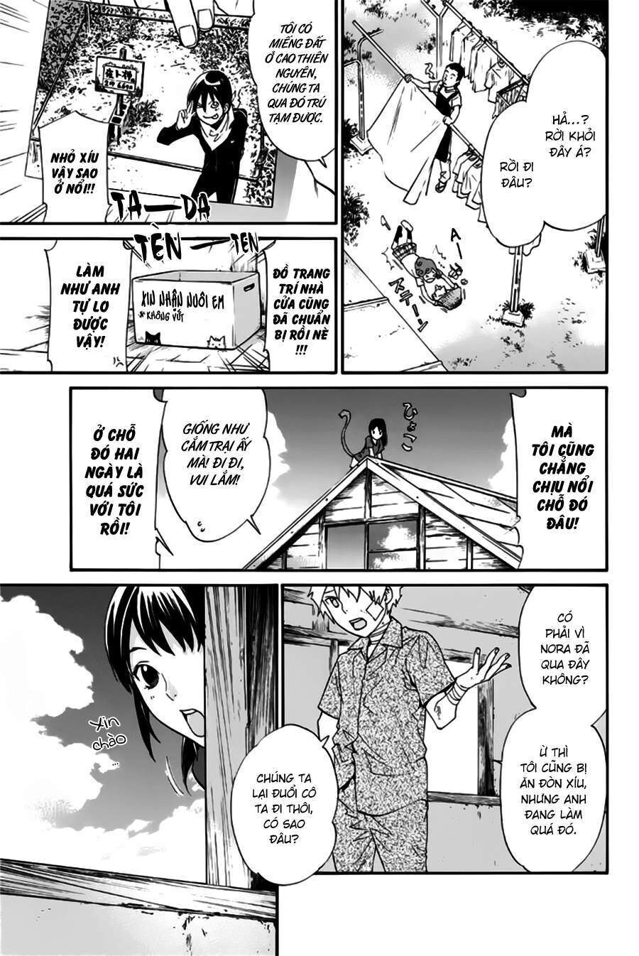 Vị Thần Lang Thang: Noragami Chapter 45 - Trang 2