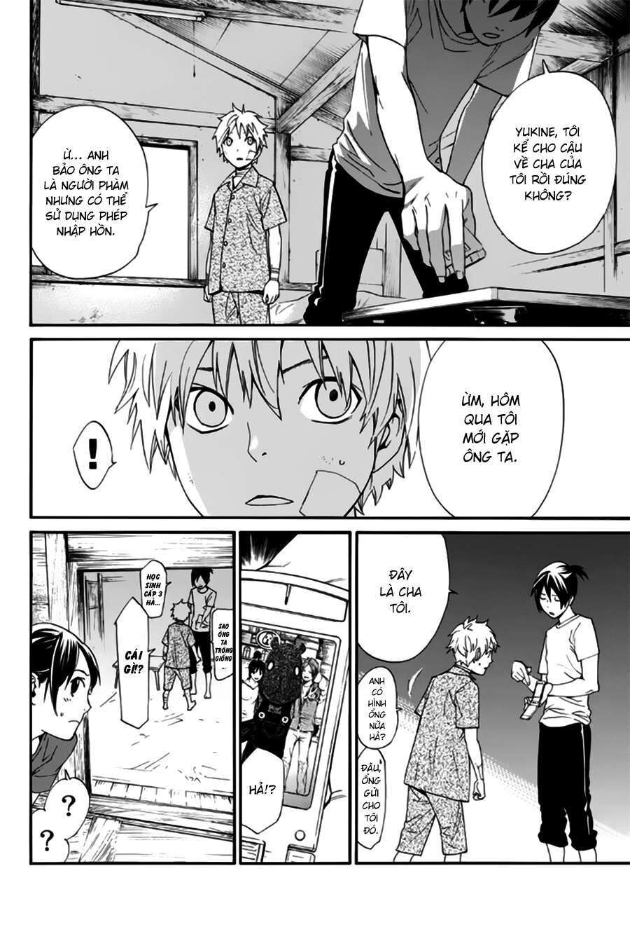 Vị Thần Lang Thang: Noragami Chapter 45 - Trang 2